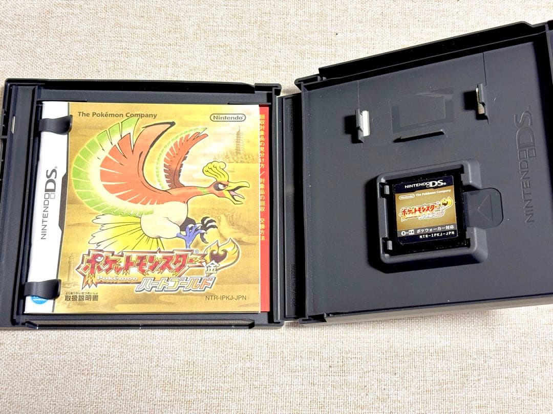 ポケモン　DS 3DS ソフト　まとめ売り　8本　ハートゴールド　ブラック　他