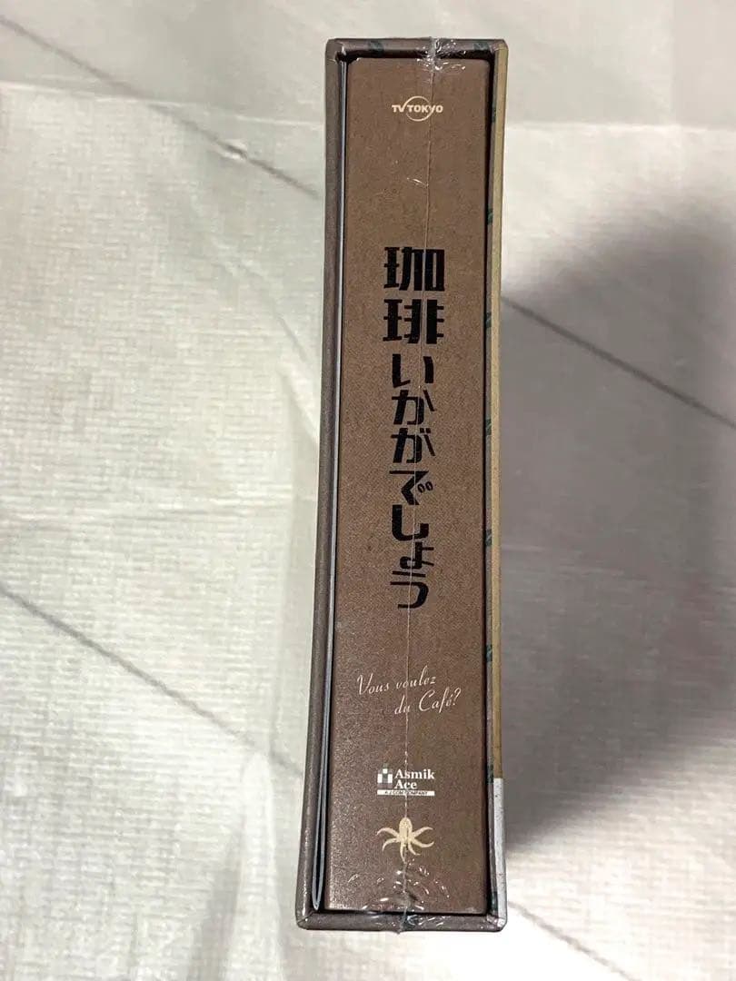 【新品未開封】珈琲いかがでしょう DVD-BOX〈4枚組〉