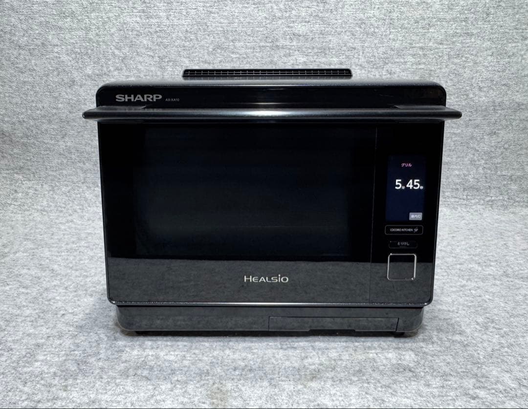 シャープ ウォーターオーブン ヘルシオ AX-XA10-B