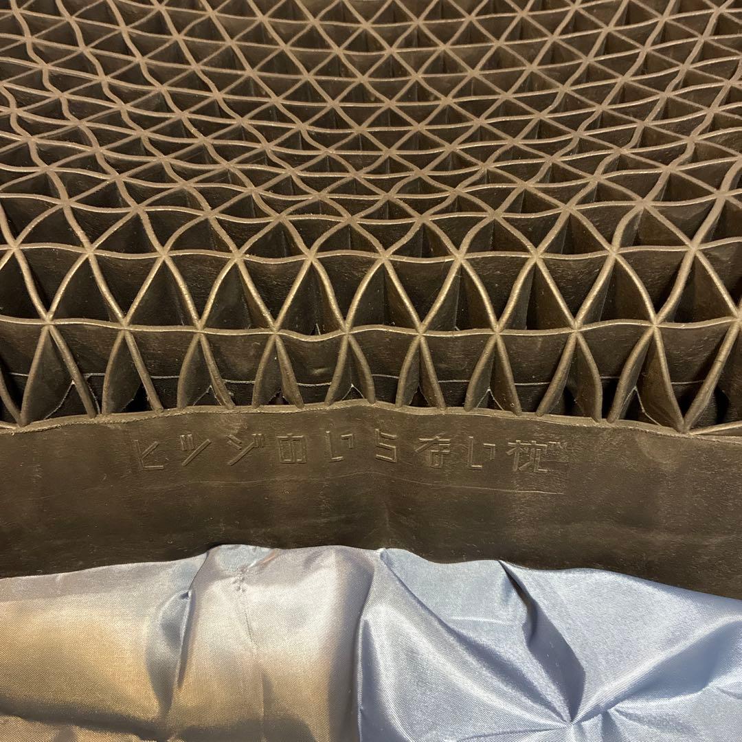 ヒツジのいらない枕 極柔（シリーズ最大の厚みとやわらかさ）