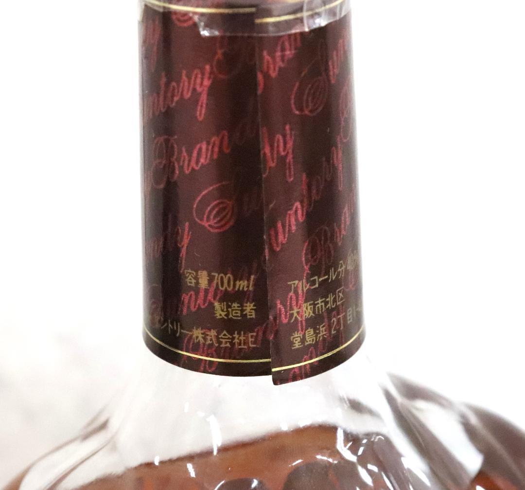 ■ t ishikawaさま専用　お酒まとめ