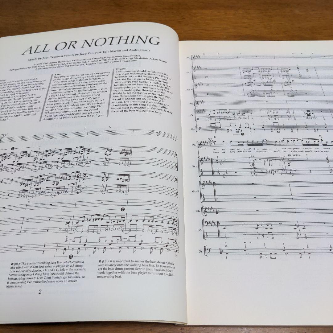 アート・デザイン・音楽 EUROPE PRISONERS IN PARADISE