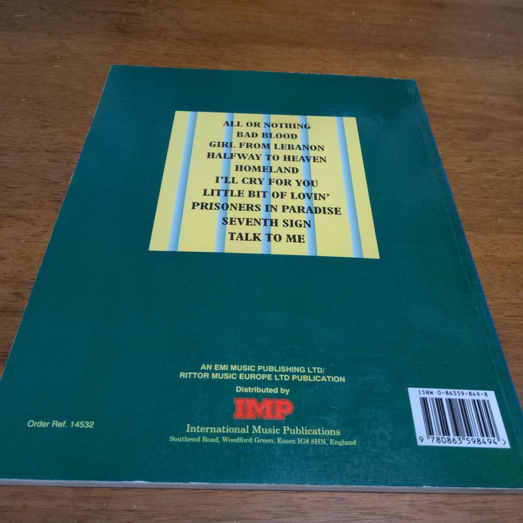 アート・デザイン・音楽 EUROPE PRISONERS IN PARADISE