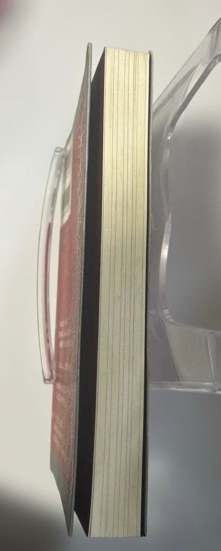 正統竹内文書の日本史「超」アンダーグラウンド 1