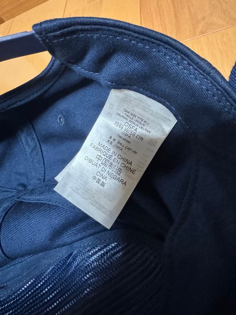 ヒューマンメイド×アディダス　セットアップ　ネイビー