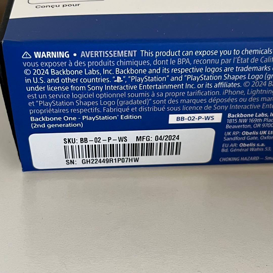 【Take】PlayStation バックボーンワン Lightning