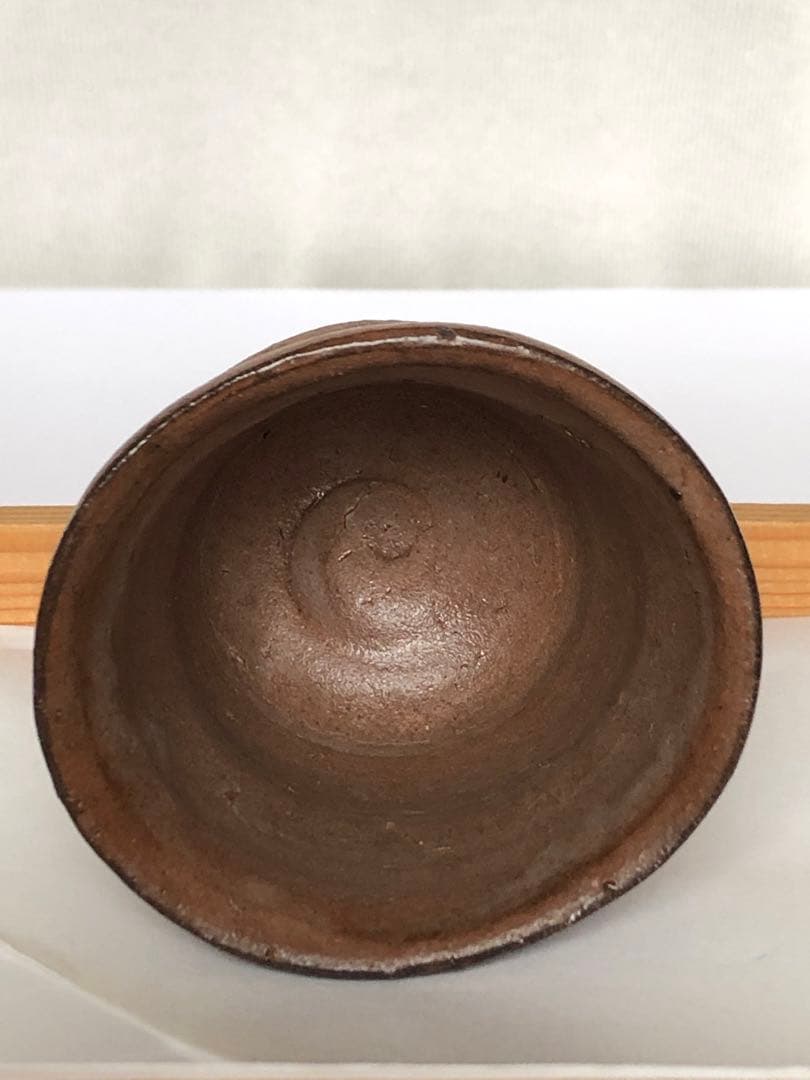 川上清美　ぐい呑　唐津焼