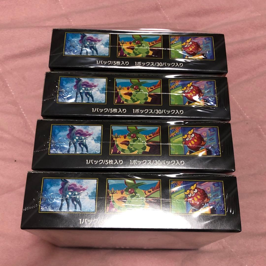 【 シュリンク付き 】 ポケモンカード インフェルノ X 4 BOX 箱