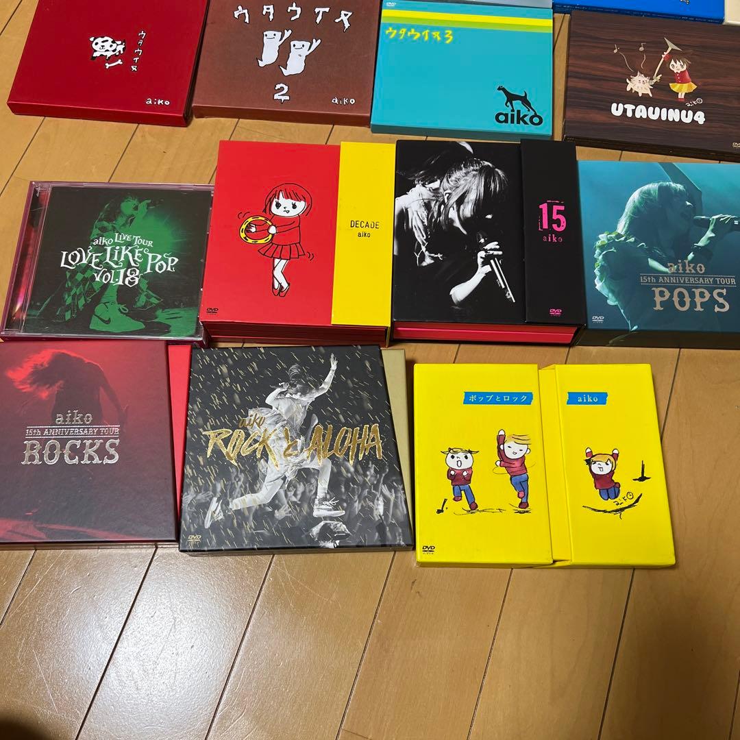 超豪華！　aiko アルバムセット