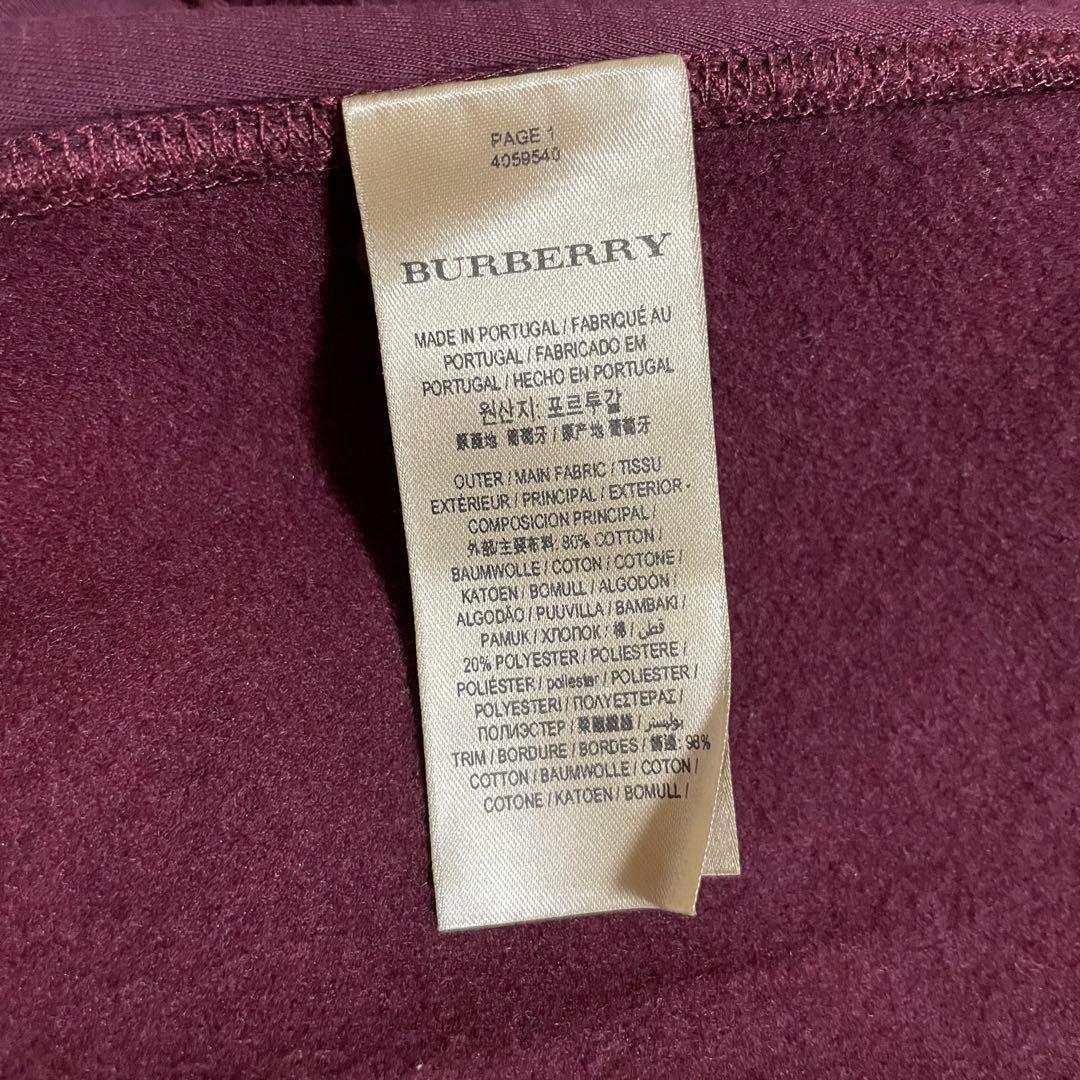【希少】 BURBERRY ロゴ 刺繍 ポンチョ ケープ コート バーガンディ
