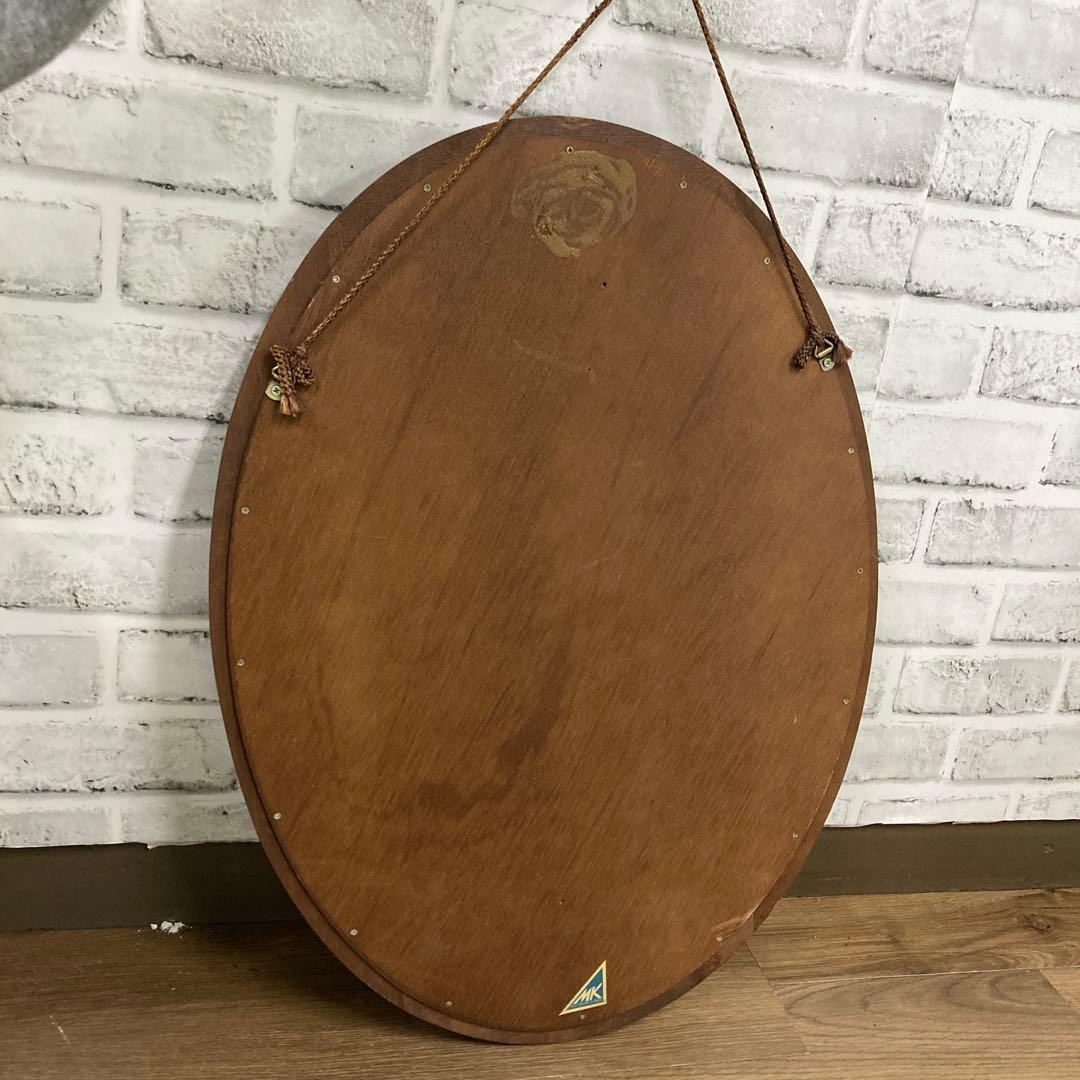 B-2 アンティーク MK木製 楕円形 オーバル型 ウォールミラー 壁掛け鏡