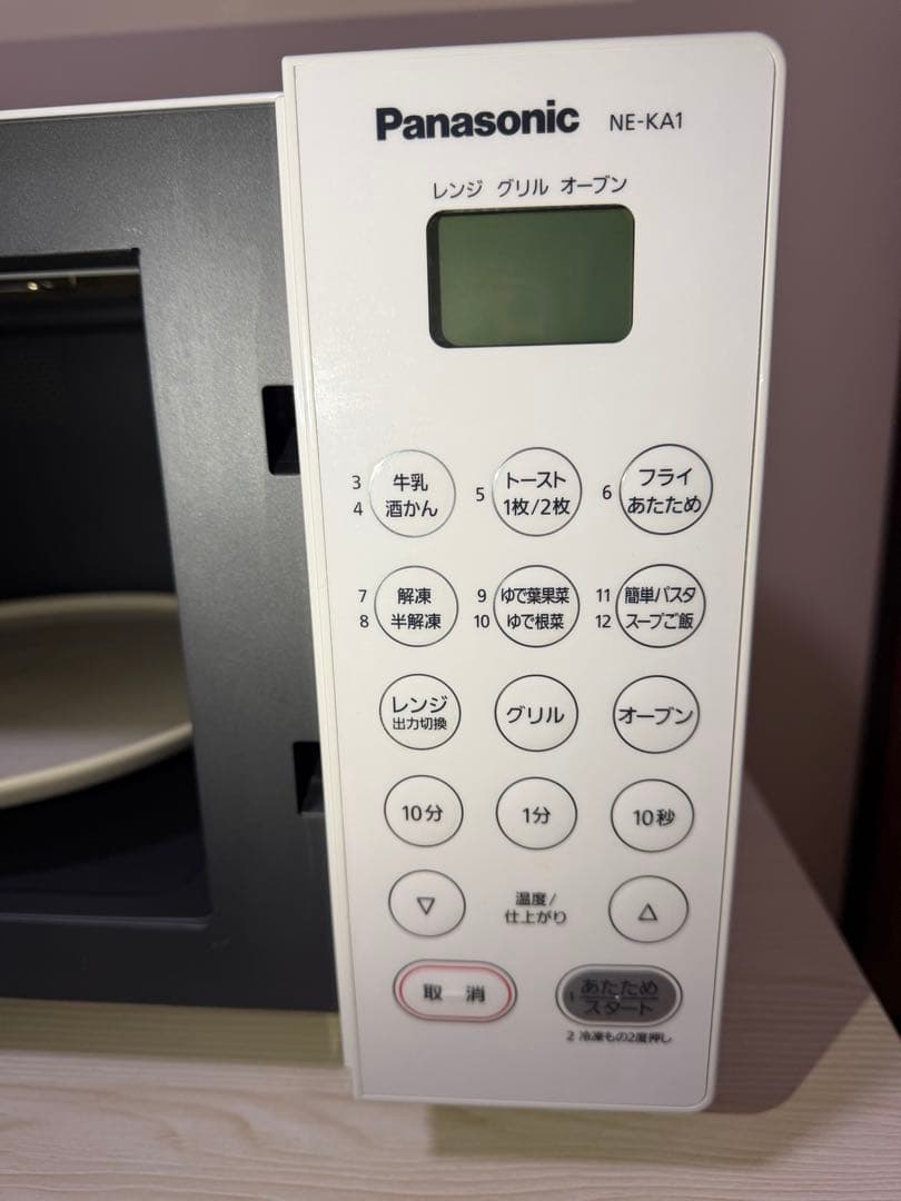 Panasonicオーブンレンジ　NE-KA1-W 2020年製