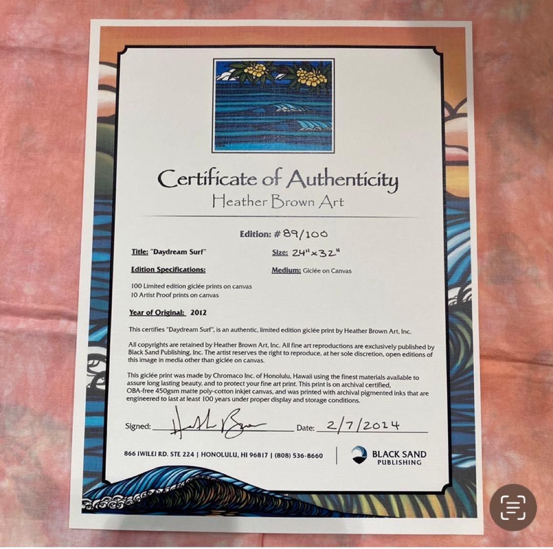 【もも15メロン様】　ヘザーブラウン　ジクレー版画　ハワイアン