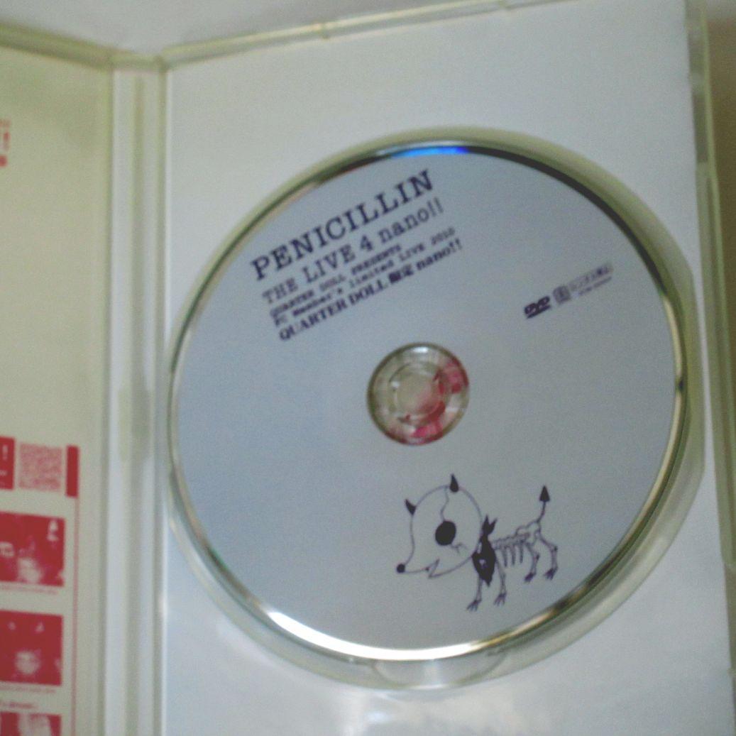 PENICILLIN FC限定DVD THE LIVE 4 nano!!