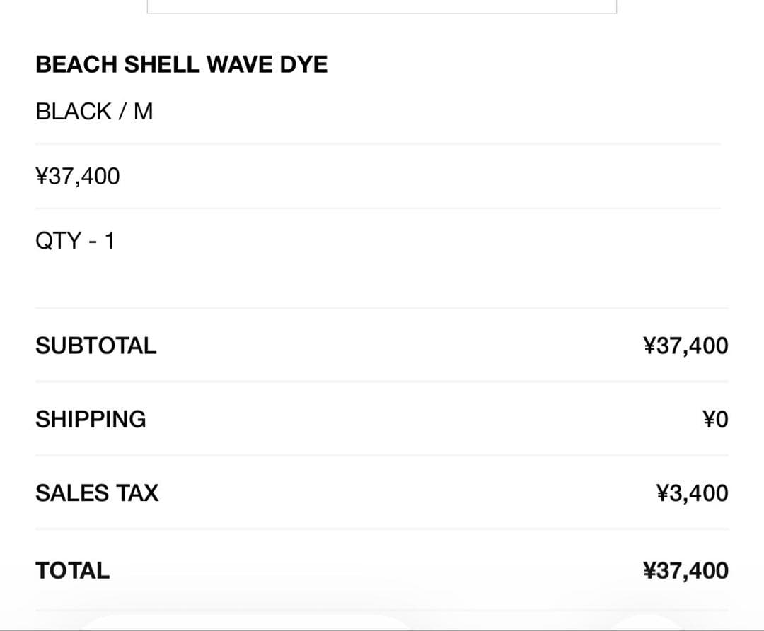 ジャケット・アウター Stussy shell jacket