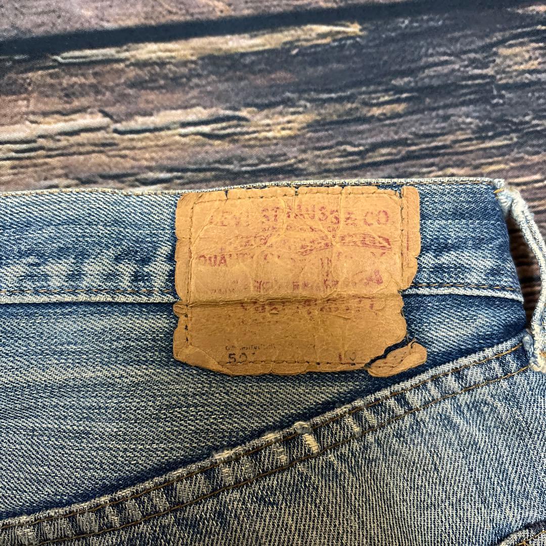 LEVI’S / 66 single selvedge denim pants