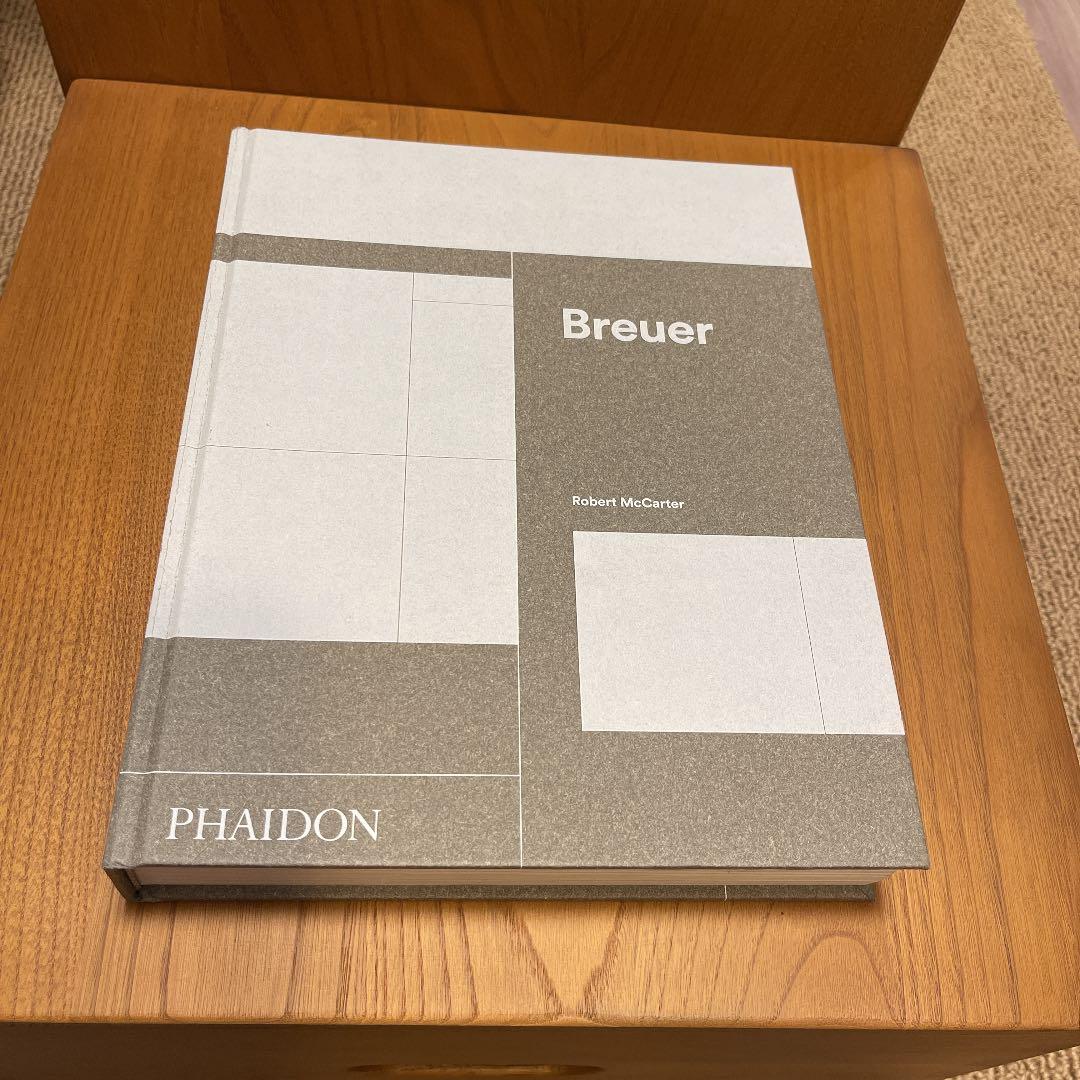 Breuer Robert McCarter インテリア本