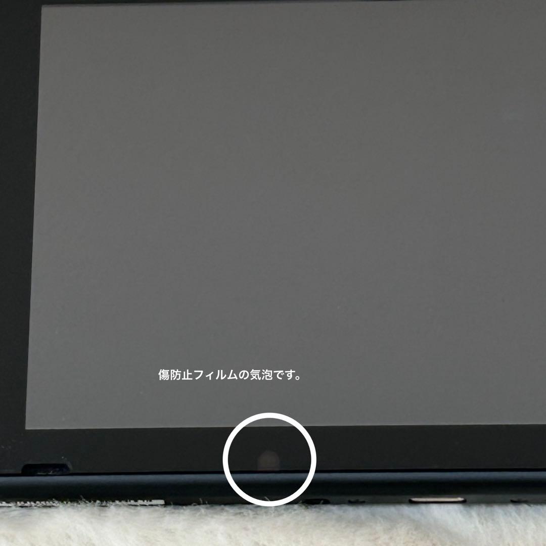 NintendoSwitchグレー本体+スーパーマリオブラザーズワンダー