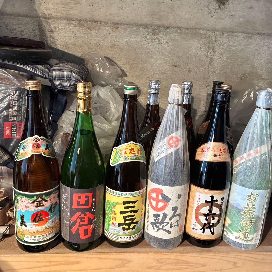 伊佐美　田倉　三岳　いろは歌　島津家十六代 お茶街道