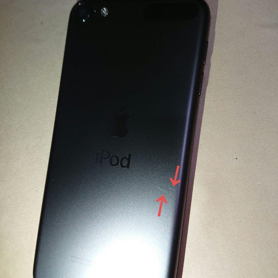 1131番.新品バッテリー iPod touch 第7世代 グレー 32GB