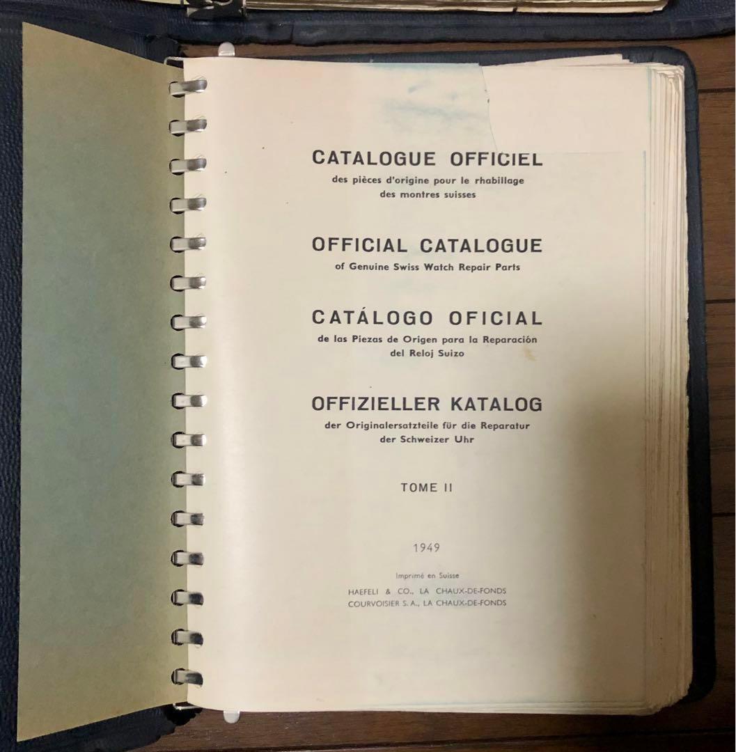 超希少 1949年刊　スイス　オフィシャル時計カタログ 2冊セット