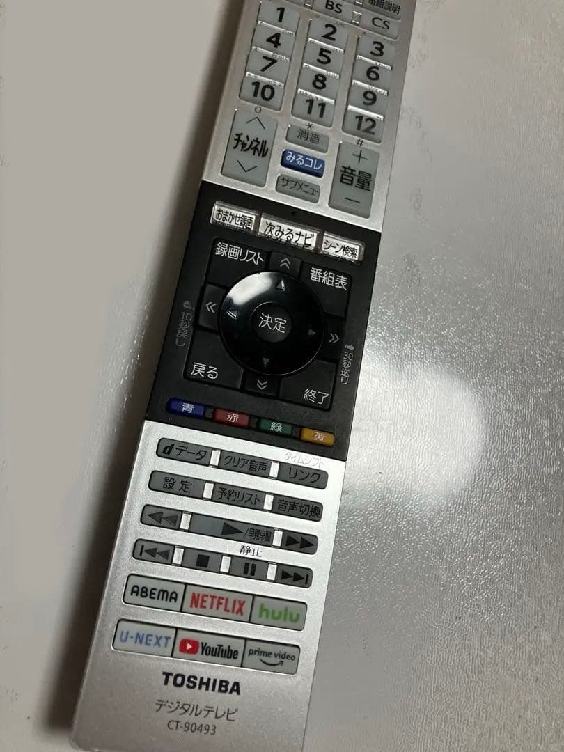 TOSHIBA 4Kテレビ 液晶テレビ REGZA 43型 43C350X 東芝