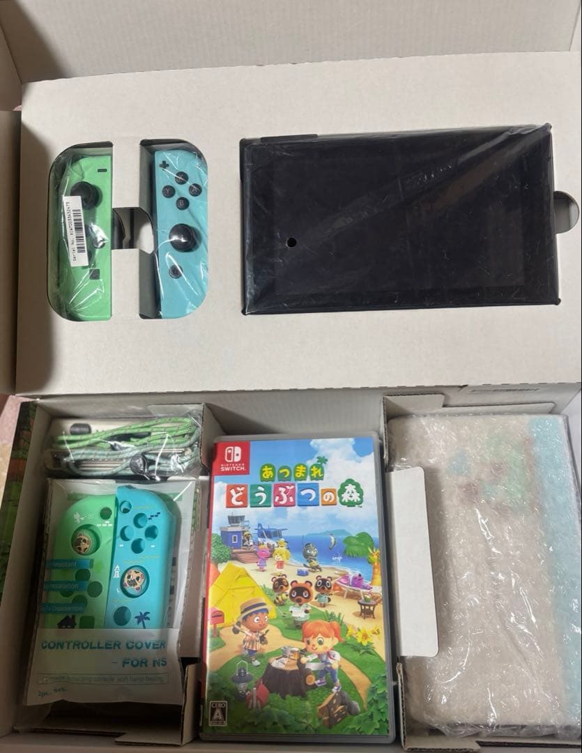 Nintendo Switch あつまれどうぶつの森 本体 セット