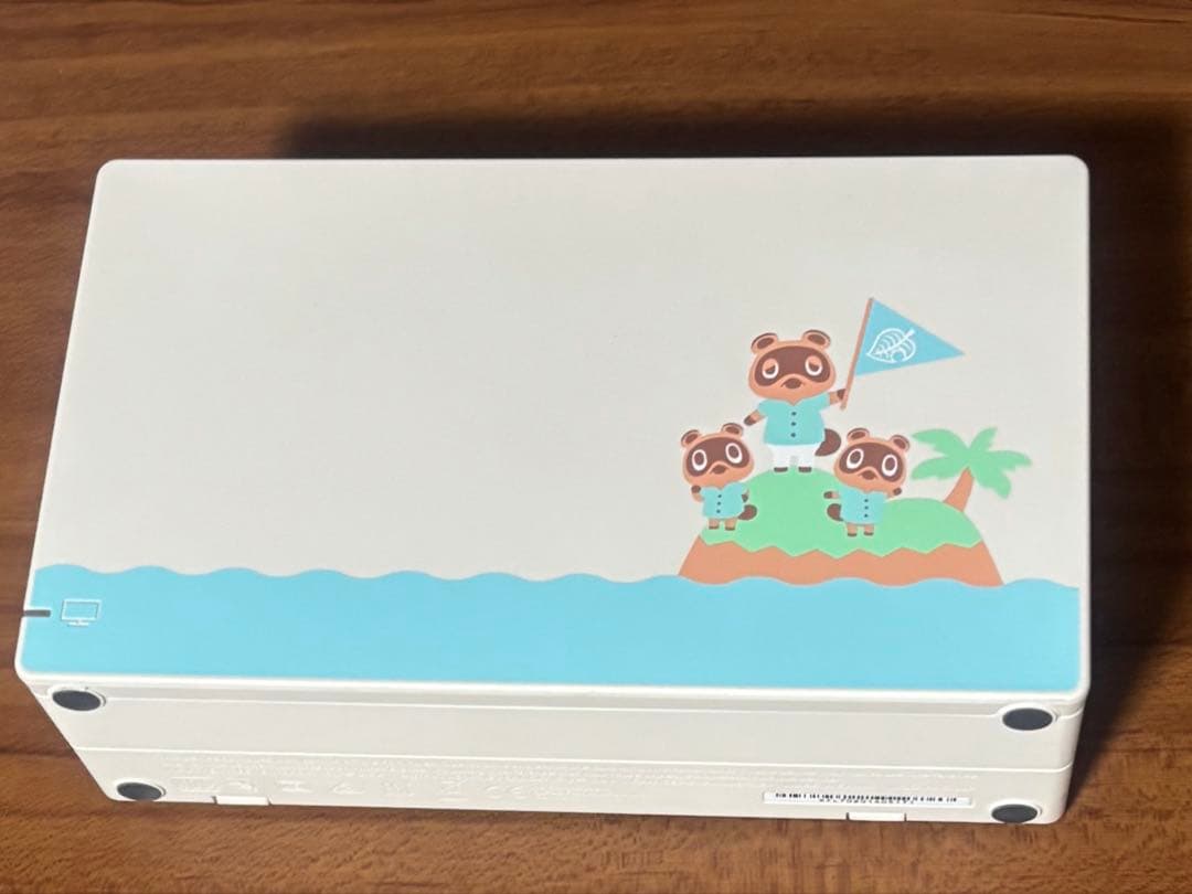 Nintendo Switch あつまれどうぶつの森 本体 セット