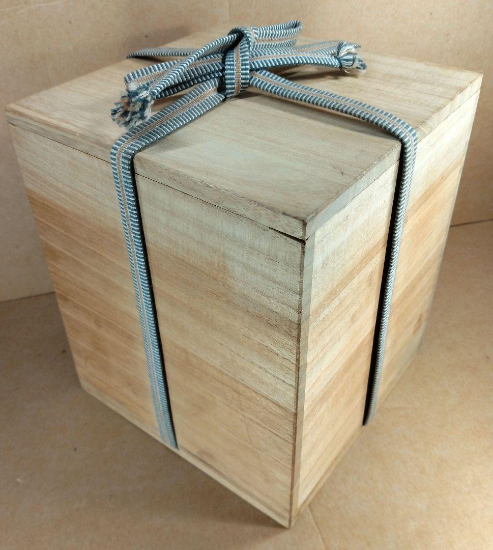 【本物保証】金城次郎 窓絵丸壷(海老魚紋）共箱 栞 人間国宝 極美品 壷屋焼