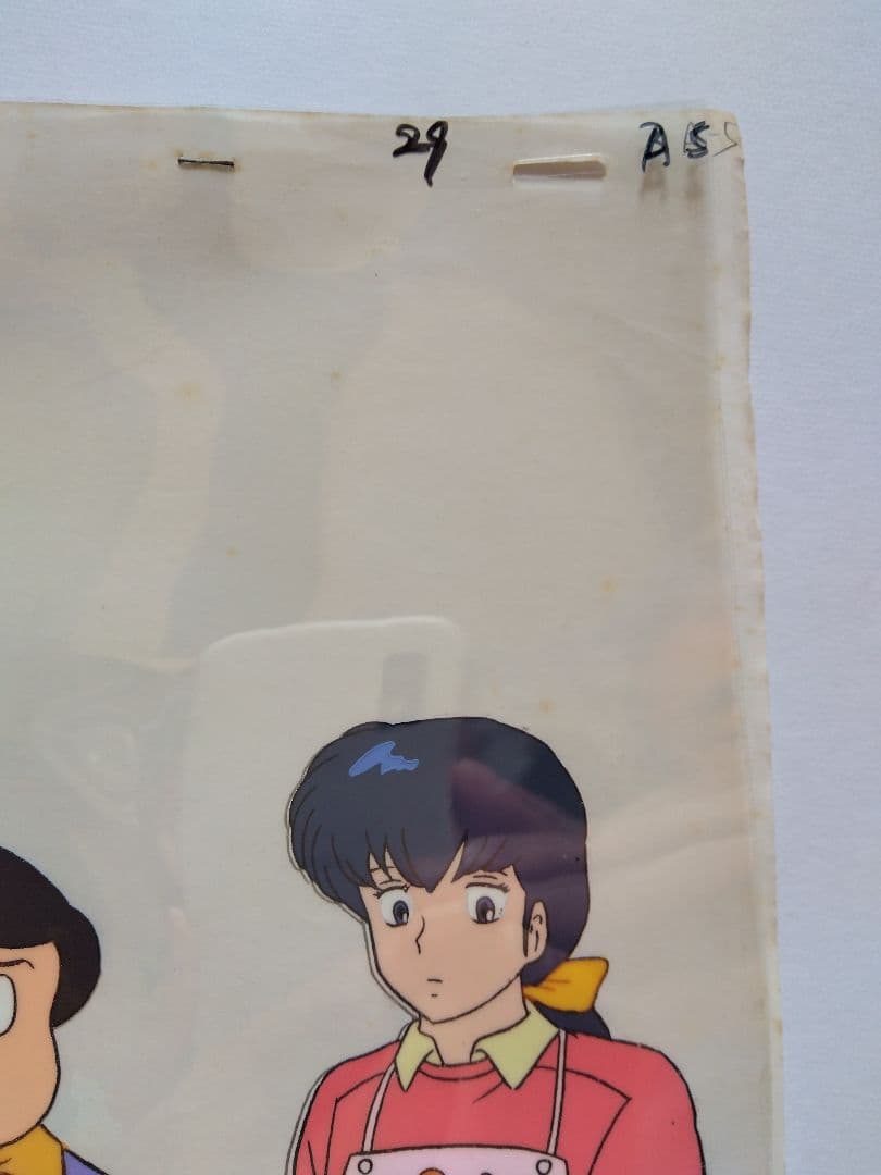 めぞん一刻セル画