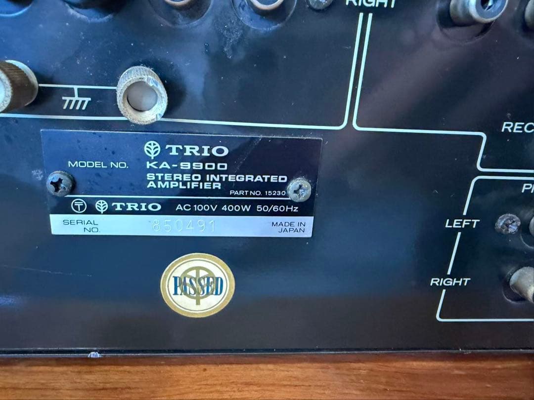 アンプ TRIO KA-9900