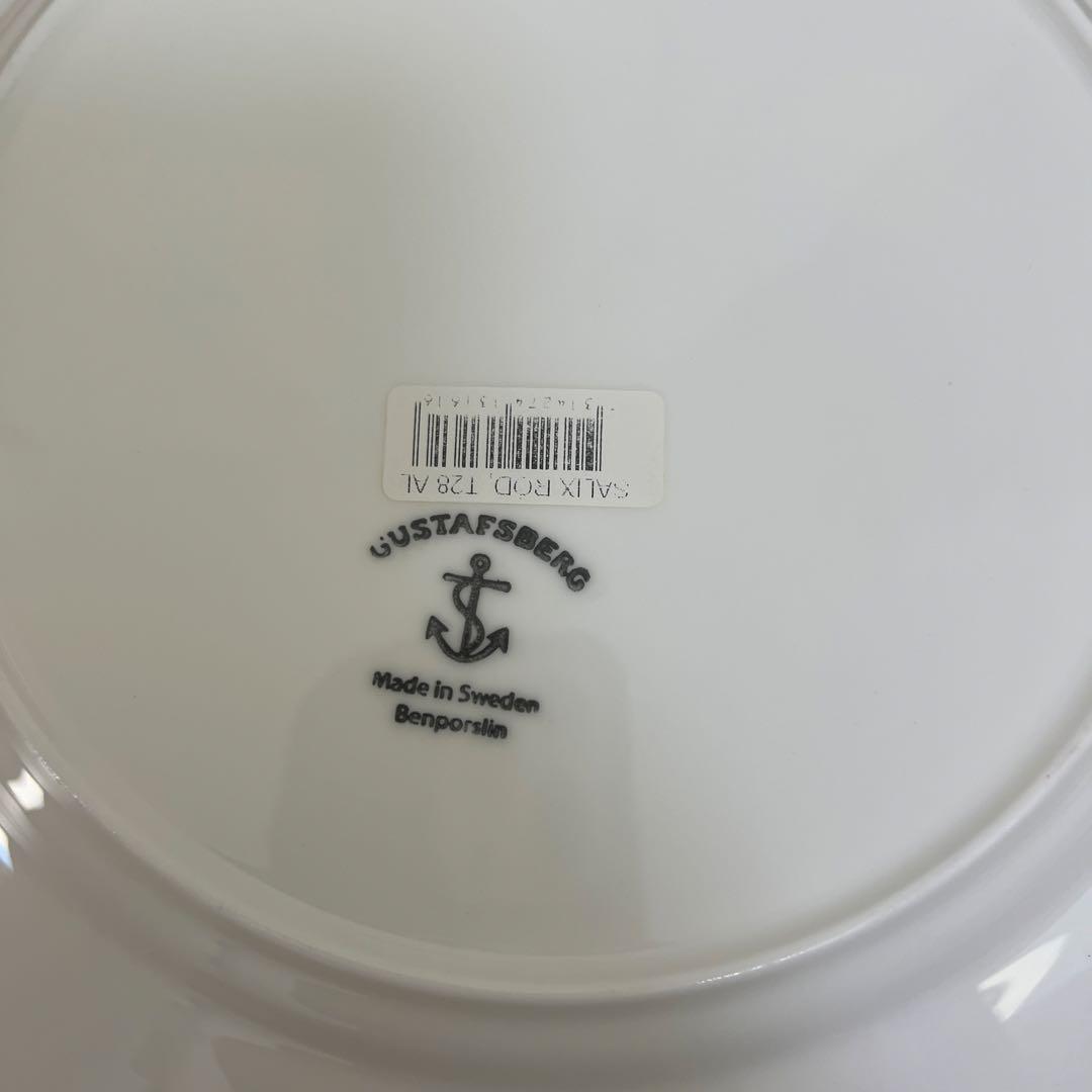 グスタフスベリ RED SALIX プレート 28cm 2枚