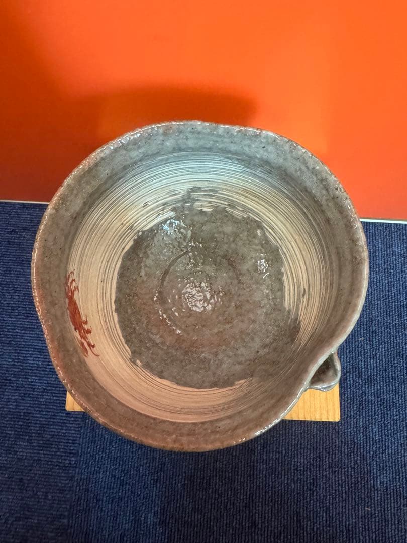 1873  茶道具 浅見与し三作　蟹　茶碗　未使用