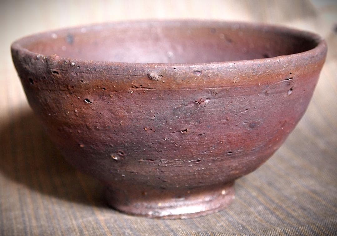 人気作家★加地学【師：森岡成好】★窯変焼き締め丼鉢Ｂ