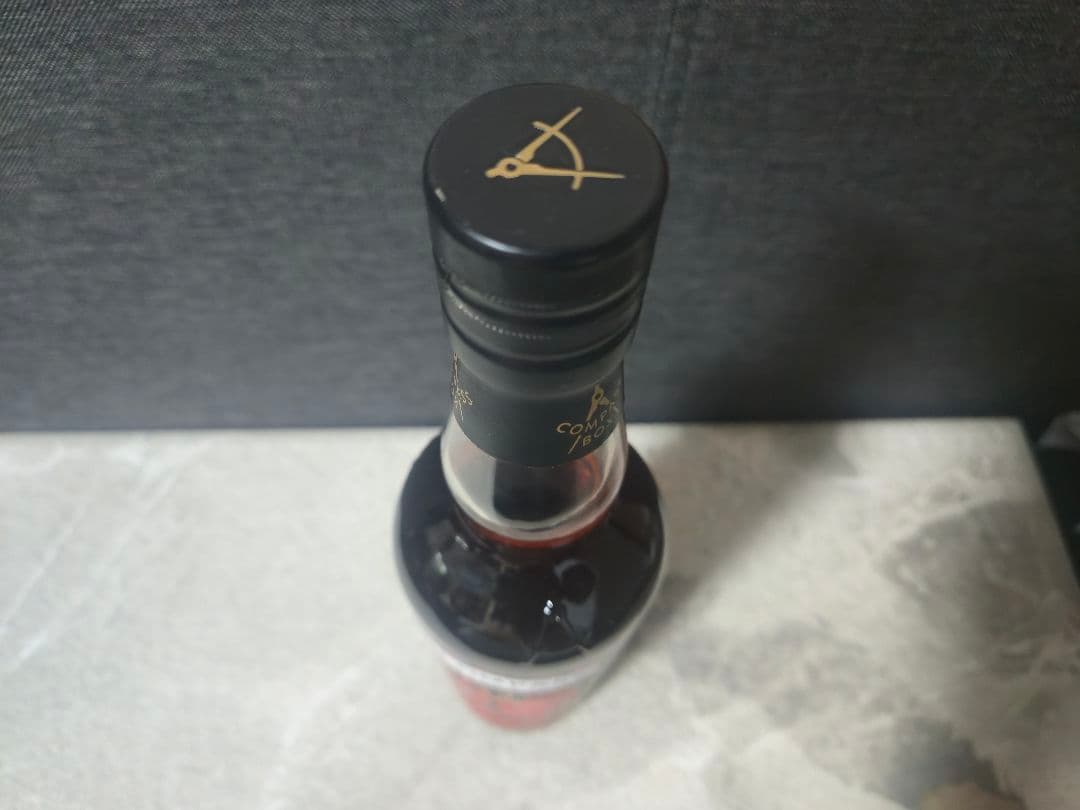 コンパスボックス クリムゾンカスク