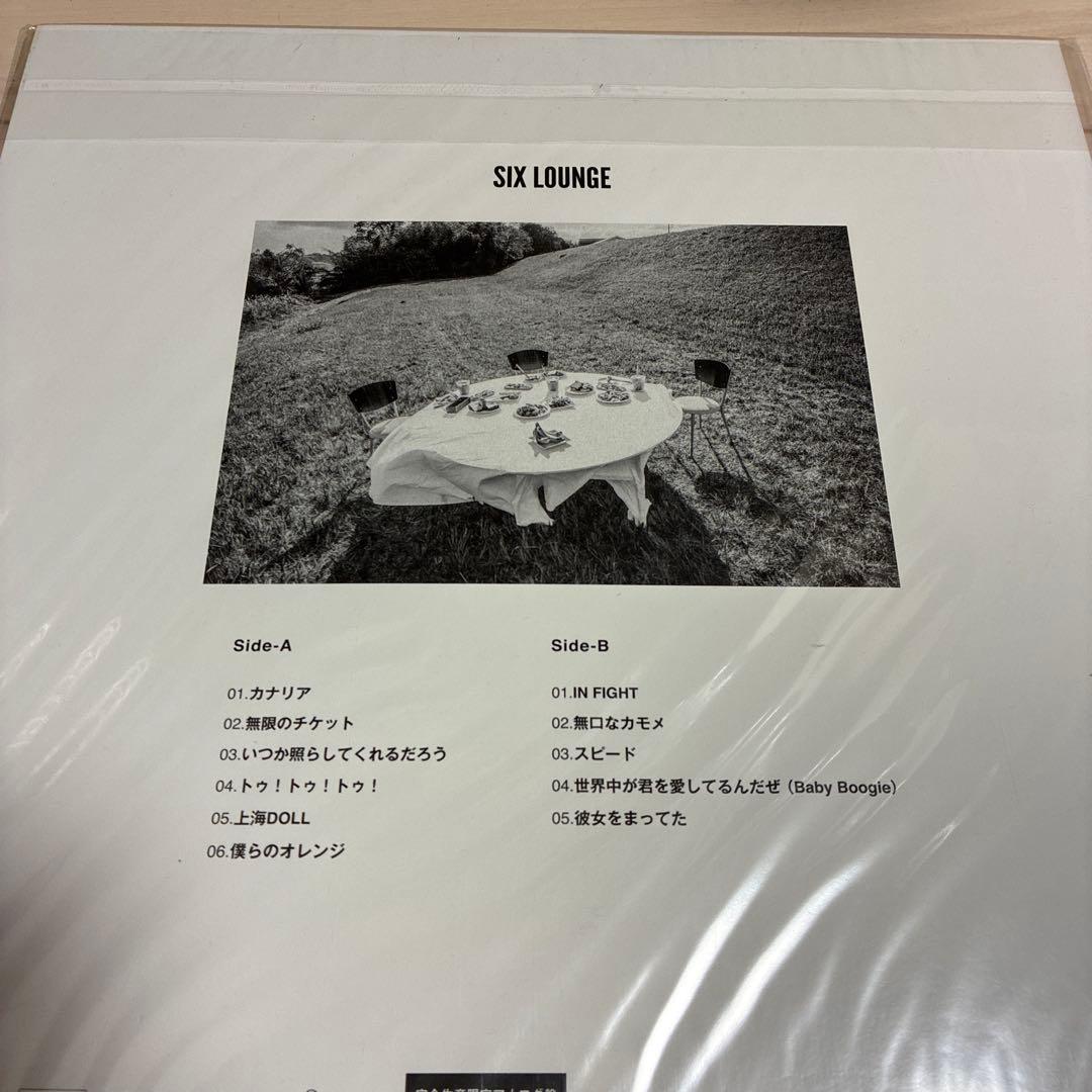 【新品未使用】SIX LOUNGE 「3」 LP レコード