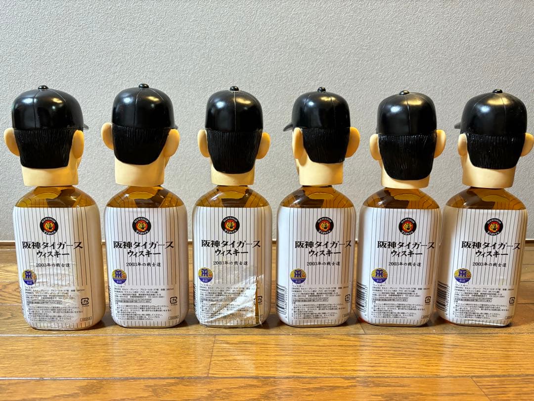【優勝セール】2003年 阪神タイガース 優勝記念ウイスキー　※カレンダー付き