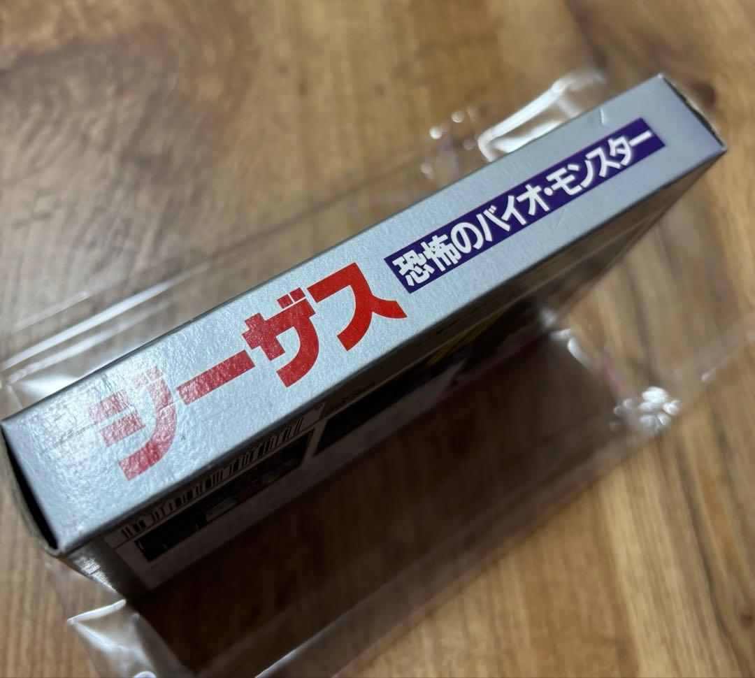 FC ジーザス【新品未開封/美品】ファミコンソフトNintendo