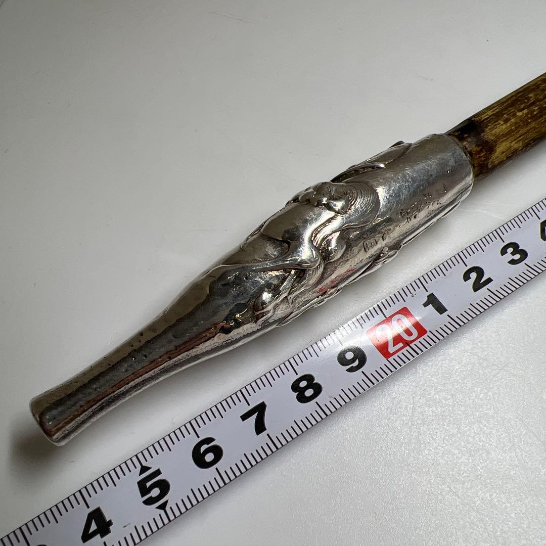 銀刻印　松流軒政輝　大キセル　163g 東Y8-0204☆2F