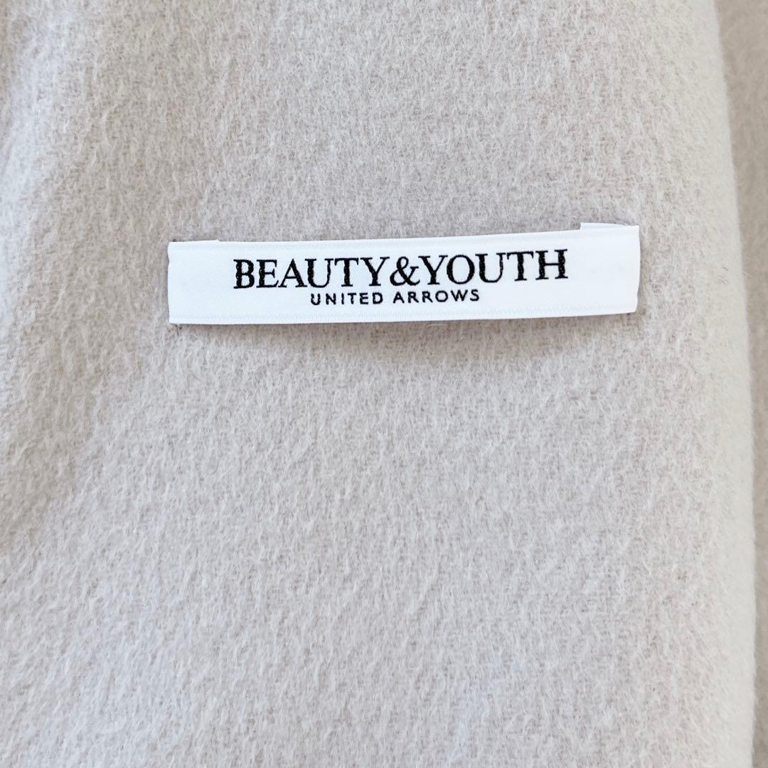 美品✨23AW ユナイテッドアローズ　リバーポンチョコート　2way ロング