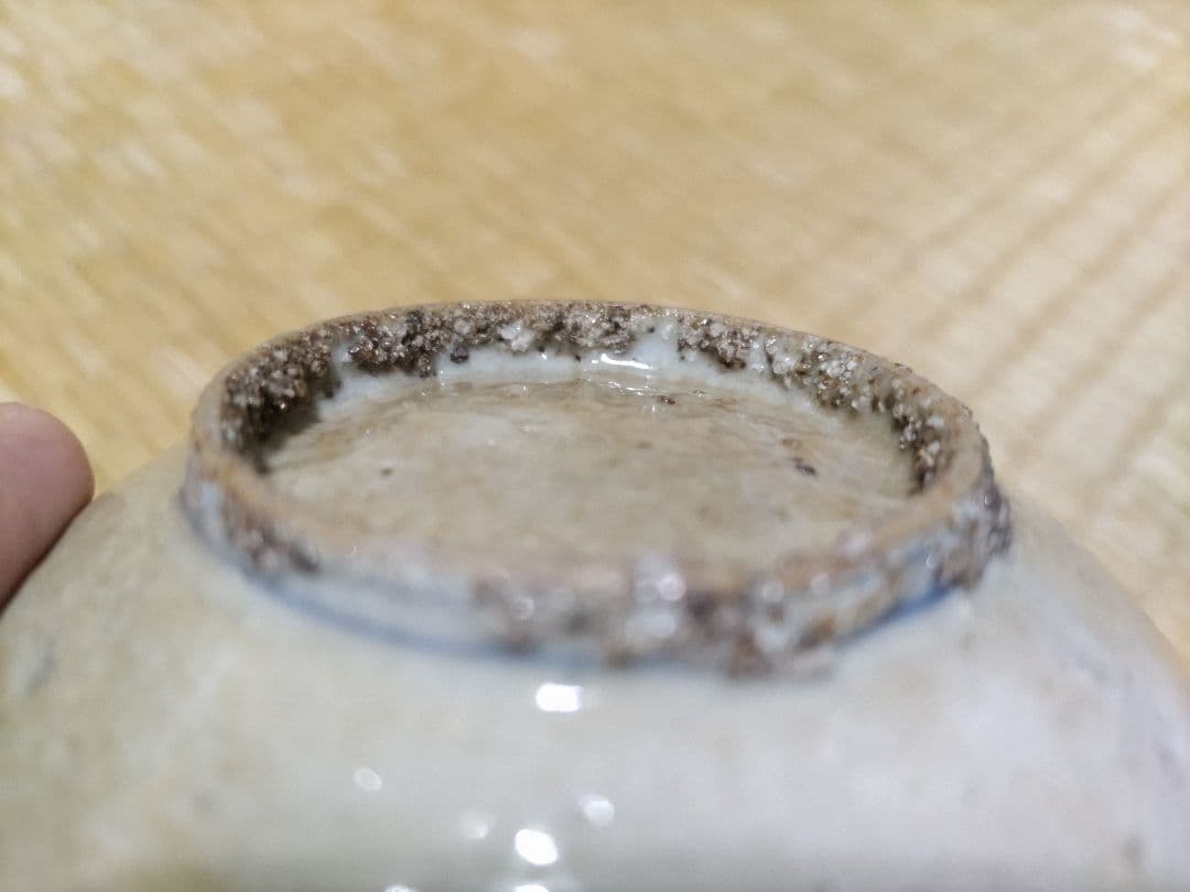 唐物　古染付　鳥図　酒盃　中国