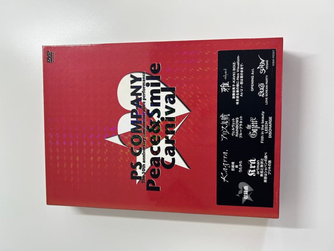 P缶carnival DVD初回限定盤