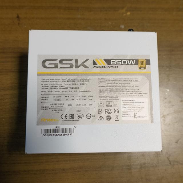 Antec GSK 850W 電源ユニット 80 PLUS Gold　7年保証