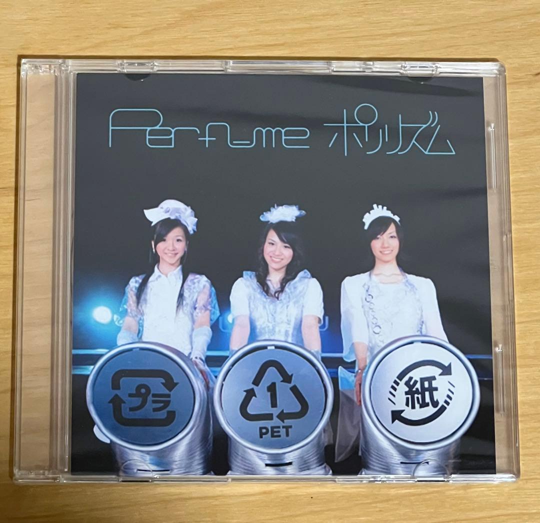 Perfume ポリリズム デモCD