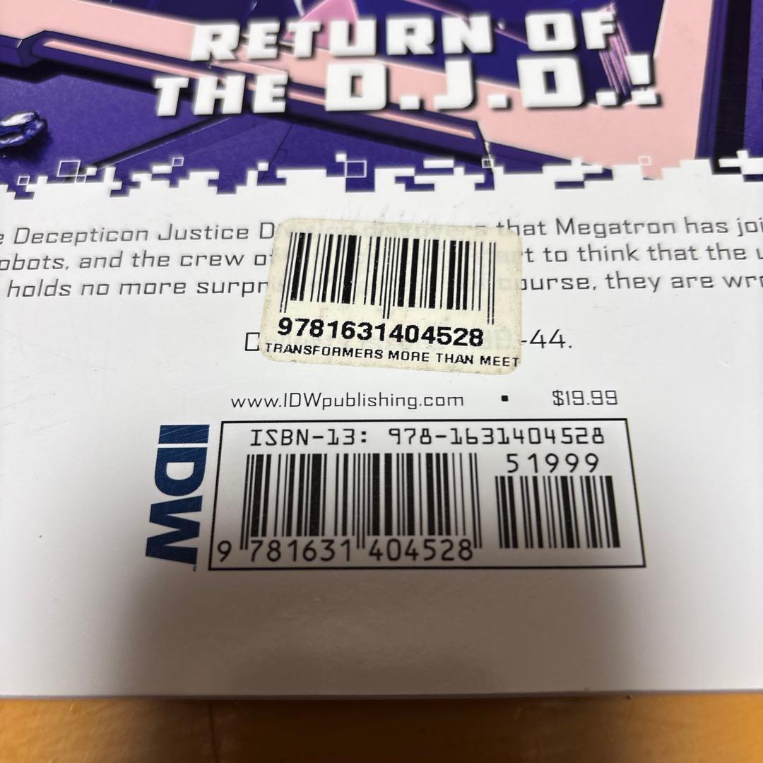 その他 TRANSFORMERS: More Than Meets The Eye 2