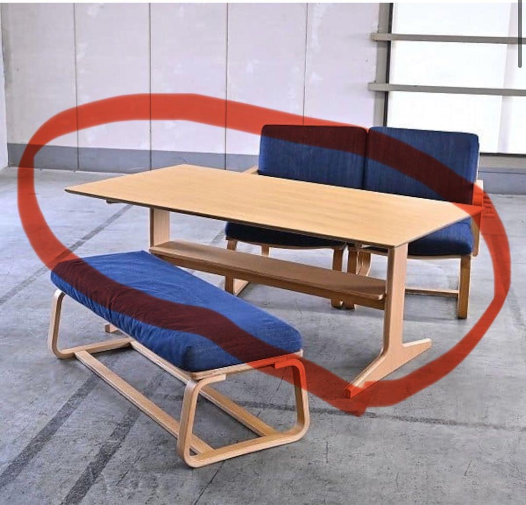 木製 長方形ダイニングテーブル 中型