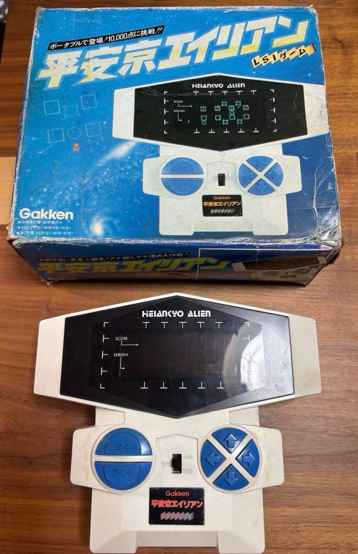 美品 LSIゲーム　平安京エイリアン　学研　レトロ