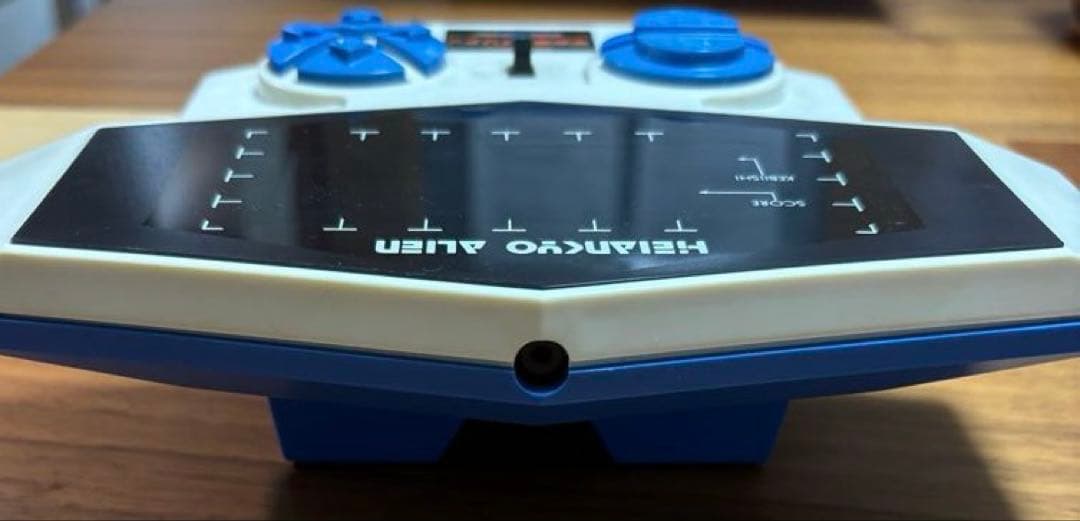 美品 LSIゲーム　平安京エイリアン　学研　レトロ