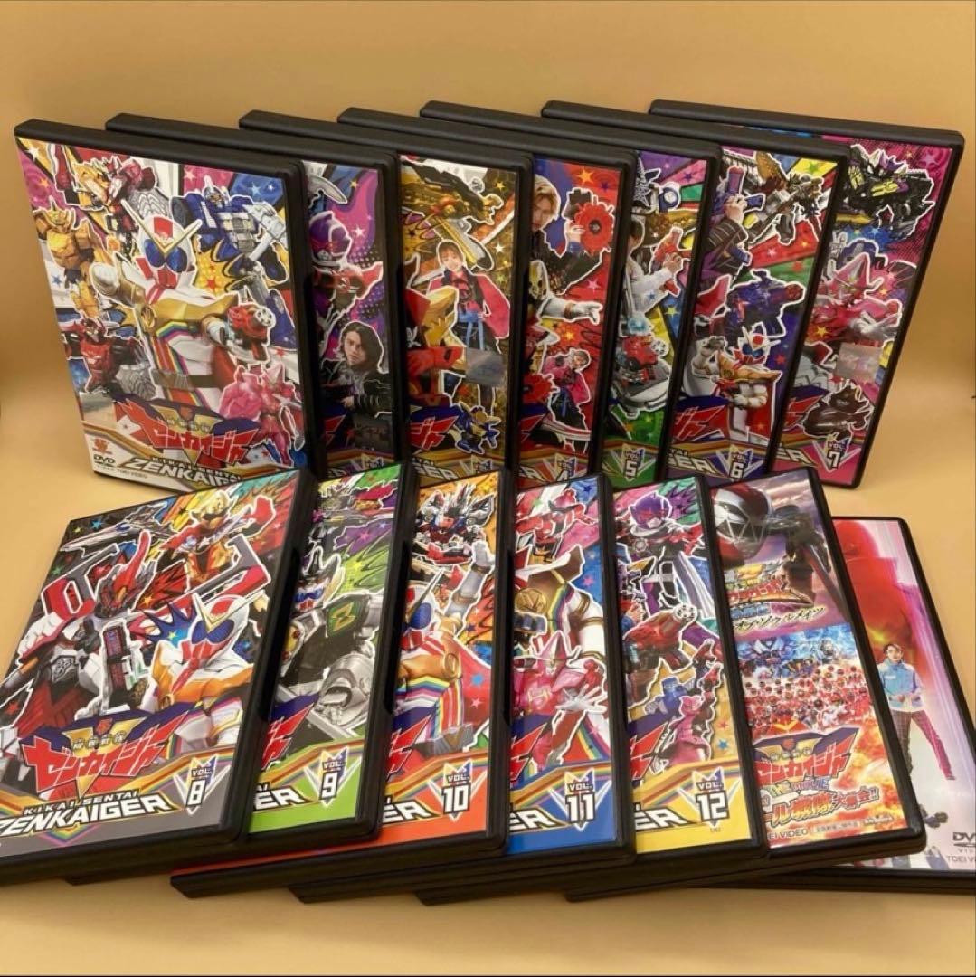 機界戦隊ゼンカイジャー　DVD 全12巻＋2本(映画など)