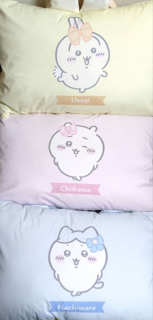 ちいかわ ハチワレ うさぎ 枕カバーのみ 3点セット 新品